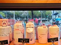 -星巴克(蔡伦路店)