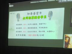 -天禧影院式足道·SPA(梅林店)
