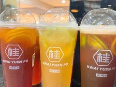 -桂桂茶(大宁国际广场店)
