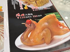 -汇兴源餐馆(小北路店)