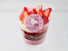 -BreadTalk面包新语(虹口龙之梦店)