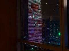 -广州富力君悦大酒店空中花园