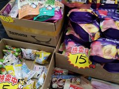 -紫荆城食品交易中心(华强北店)