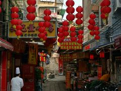 -文记壹心鸡(宝华路店)