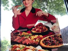 -必胜客(上海新南方商城PH店)