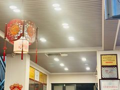 -吴记羊肉龙虾馆(百盛家园店)