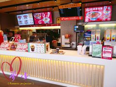 -吉野家(西客站南广场店)