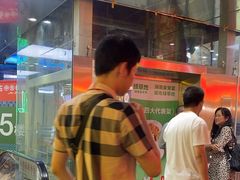 -7mall美食潮地标