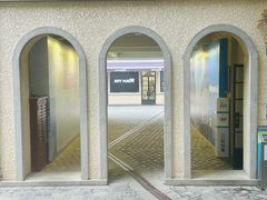 -徐家汇源景区-衡山坊