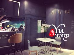 -半山腰·云南菜(侨福芳草地店)