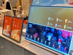 -OT另茶(上海幸福里店)