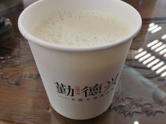 -勤德兴(湖滨路店)