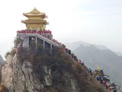 -老君山风景名胜区