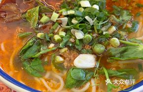 Beef Bone Soup Crispy Meat Sauce Rice Noodles