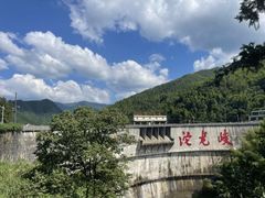 -平江沱龙峡漂流
