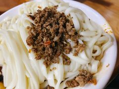 牛肉担担面-洞子口张老二凉粉(文殊院店)