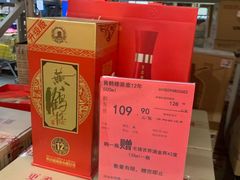 -福达坊批发城(汉阳黄金口总店)