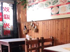 大堂-南花桥羊肉馆老字号(乌镇店)
