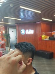 -米娜男士新国潮理发馆