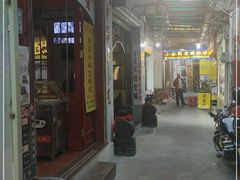 -老妈宫粽球
