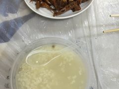 -蓝精灵饺子店