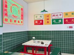 -晓彭肥肠鸡(春熙路店)