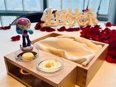 -THE WANG王品(上海中心云端店)