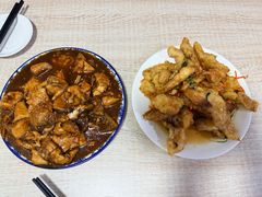 -金鹏鱼肉馆