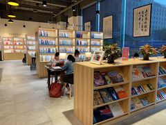 -五峰书院(南洋泾路店)