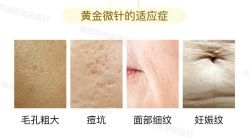 -北京米扬丽格医疗美容·联合丽格鼻整形中心