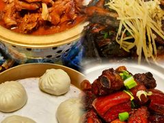 -金典银峰老鹅馆·昆山菜(亭林公园店)