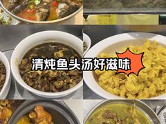 -小乡小镇·传承桐庐土菜·老板亲自烧的菜
