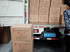 -阿吉仔(大元路店)