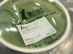 抹茶奶茶-1点点(学府路店)