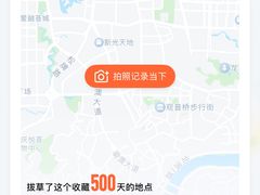 -朱儿面庄(洋河三路店)