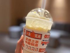 -喜茶(深圳喜荟城店)