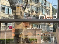 -mbd(华山路店)