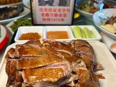 -老鼎万春卤菜(五代传承创始老店)