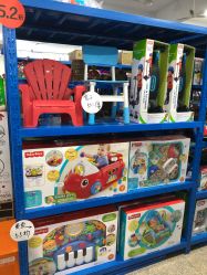 -逝水玩具折扣店