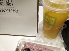 -奈雪的茶(天河城店)