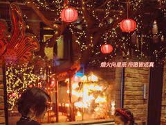 -瓦厂酒店
