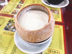 椰汁双皮奶-民信老铺(华盖路店)