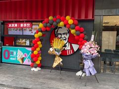 -肯德基(京广桥店)