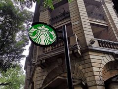 门面-星巴克臻选(广州沙面店)