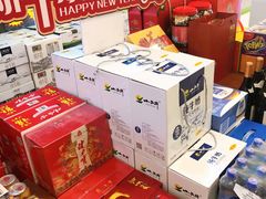 -中石化加油卡销售营业厅(浙江杭州秋涛路发卡点)