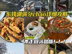 -晓琦农家菜馆·地道农家菜