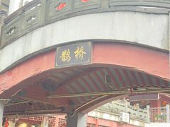 -宁波府城隍庙