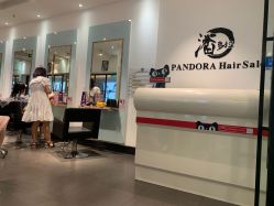 点击看大图 -东方麒麟·潘多拉SALON