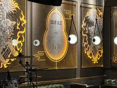 -酒肆浅葱·特色菜馆(卓悦intown店)