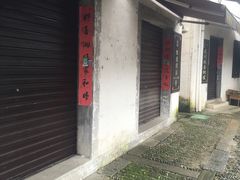 -绩溪龙川景区
